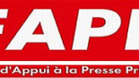 Le Fonds d’appui à la presse privée (FAPP)