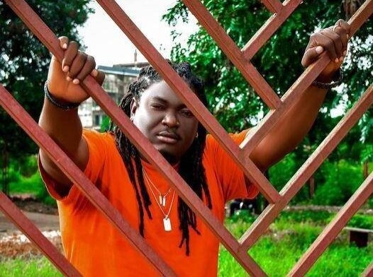 Guinée procès du chanteur Singleton