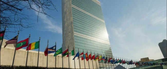 ONU un plan de réforme et de réduction budgétaire