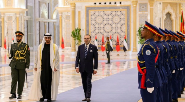 Maroc La GenZ marocaine